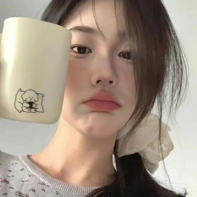 陪她一会儿